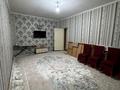 Часть дома · 4 комнаты · 83.9 м² · 4 сот., мкр Достык , Мкр Достык Таңғы шық 7/3 — Таңғы шық пен Жігер қиылысы за 20 млн ₸ в Шымкенте, Абайский р-н — фото 8