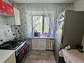 2-бөлмелі пәтер · 43 м² · 5/5 қабат, мкр Новый Город, проспект Назарбаева 80 — Остановка Аэлита, бағасы: 12.8 млн ₸ в Караганде, Казыбек би р-н — фото 11
