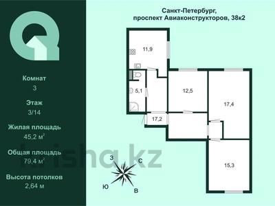3-комнатная квартира · 79.4 м² · 3/14 этаж, Авиаконструкторов 38 за ~ 110.3 млн 〒 в Санкт-петербурге