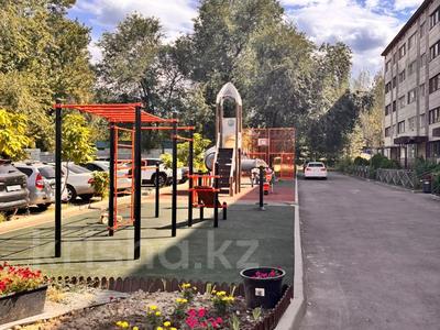 2-бөлмелі пәтер · 67.8 м² · 3/5 қабат, Самал-3 ш/а., бағасы: 59.6 млн ₸ в Алматы, Медеуский р-н