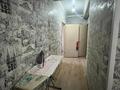 2-комнатная квартира · 71 м² · 5/10 этаж, Жибек Жолы 9 за 30.5 млн ₸ в Усть-Каменогорске — фото 9