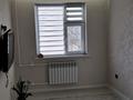 4-комнатная квартира · 82 м² · 2/5 этаж, Яссави 114 за 29.5 млн ₸ в Кентау — фото 10