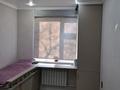 4-комнатная квартира · 82 м² · 2/5 этаж, Яссави 114 за 29.5 млн ₸ в Кентау — фото 14
