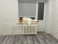 2-бөлмелі пәтер · 52 м² · 2/5 қабат, Назарбаева 2/3, бағасы: 180 000 ₸ в Кокшетау — фото 2