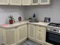 2-бөлмелі пәтер · 52 м² · 2/5 қабат, Назарбаева 2/3, бағасы: 180 000 ₸ в Кокшетау — фото 4