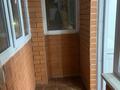 2-бөлмелі пәтер · 52 м² · 2/5 қабат, Назарбаева 2/3, бағасы: 180 000 ₸ в Кокшетау — фото 9