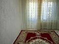 2-комнатная квартира · 45 м² · 5/5 этаж, мкр Самал — Сейфуллин аялдамасының жаны за 85 000 ₸ в Таразе — фото 6
