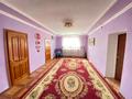 Жеке үй · 5 бөлме · 180 м² · 10 жүзд., Көкарна 20 улица 4, бағасы: 24 млн ₸ в Атырау