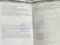 Участок · 15 соток, Алматы за 6 млн ₸