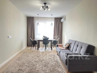 2-комнатная квартира · 75 м² · 8/12 этаж, Егизбаева 7/21 за 550 000 〒 в Алматы, Бостандыкский р-н