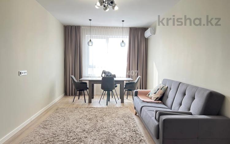 2-бөлмелі пәтер · 75 м² · 8/12 қабат, Егизбаева 7/21, бағасы: 550 000 ₸ в Алматы, Бостандыкский р-н — фото 2