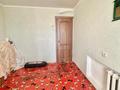 4-комнатная квартира, 84 м², 2/9 этаж, ул.Назарбаева за 17 млн 〒 в Уральске — фото 7