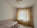 3-комнатная квартира · 90 м² · 4/6 этаж, Сатпаева 19А — Блок Б.В центре города,возле торгового центра Ардагер за 250 000 ₸ в Атырау — фото 6