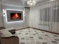 2-бөлмелі пәтер · 65 м² · 6/6 қабат, Көкжиек ш/а. 11, бағасы: 270 000 ₸ в Алматы, Жетысуский р-н