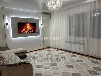 2-комнатная квартира · 65 м² · 6/6 этаж, мкр Кокжиек 11 за 270 000 ₸ в Алматы, Жетысуский р-н