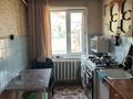 Жеке үй · 4 бөлме · 63.8 м² · 5 жүзд., Достык 12 — Крайняя улица, бағасы: 25 млн ₸ в Кольди — фото 13