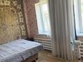 Жеке үй · 4 бөлме · 63.8 м² · 5 жүзд., Достык 12 — Крайняя улица, бағасы: 25 млн ₸ в Кольди — фото 17