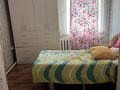 Жеке үй · 4 бөлме · 63.8 м² · 5 жүзд., Достык 12 — Крайняя улица, бағасы: 25 млн ₸ в Кольди — фото 18