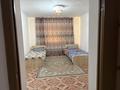 Жеке үй · 7 бөлме · 300 м² · 6 жүзд., Ушбулак 63 — Май, бағасы: 65 млн ₸ в Жамбыл — фото 13