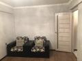 2-комнатная квартира · 45 м² · 5/5 этаж, Авангард 2 мкр за 180 000 ₸ в Атырау, мкр Авангард-2