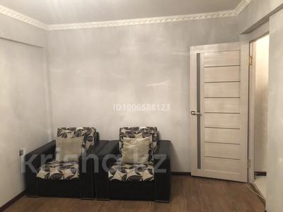 2-бөлмелі пәтер · 45 м² · 5/5 қабат, Авангард 2 мкр, бағасы: 180 000 ₸ в Атырау, мкр Авангард-2