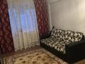 2-комнатная квартира · 45 м² · 5/5 этаж, Авангард 2 мкр за 180 000 ₸ в Атырау, мкр Авангард-2 — фото 7