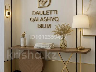 2-комнатная квартира · 60 м² · 11/12 этаж, ул. Ахмета Байтурсынова 30/1 за 45 млн ₸ в Астане, Алматы р-н