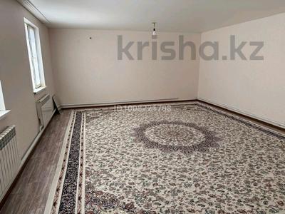 Отдельный дом · 2 комнаты · 86 м² · 8 сот., 20 1 за 19 млн ₸ в Еркинкале