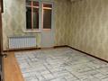 1-комнатная квартира · 42.2 м² · 6/7 этаж, Северное кольцо 86/7 за 19.5 млн 〒 в Алматы, Алатауский р-н — фото 6