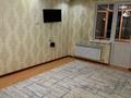1-комнатная квартира · 42.2 м² · 6/7 этаж, Северное кольцо 86/7 за 19.5 млн 〒 в Алматы, Алатауский р-н — фото 7