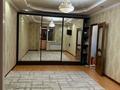 1-комнатная квартира · 42.2 м² · 6/7 этаж, Северное кольцо 86/7 за 19.5 млн 〒 в Алматы, Алатауский р-н — фото 4