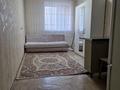 1-комнатная квартира · 24 м² · 4/5 этаж, Рыскулбекова 27/1 — Кудайбердыулы за 130 000 ₸ в Астане, Алматы р-н — фото 3