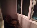 2-бөлмелі пәтер · 51 м² · 3/5 қабат, проспект Рыскулова 56 — Белинского, бағасы: 39 млн ₸ в Алматы, Жетысуский р-н — фото 12