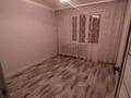 2-бөлмелі пәтер · 51 м² · 3/5 қабат, проспект Рыскулова 56 — Белинского, бағасы: 39 млн ₸ в Алматы, Жетысуский р-н — фото 9