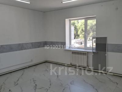 Аренда коммерческой недвижимости в Павлодарской обл.: Офисы · 260 м² за 910 000 〒 Офисы · 260 м² за 910 000 〒 в Павлодаре