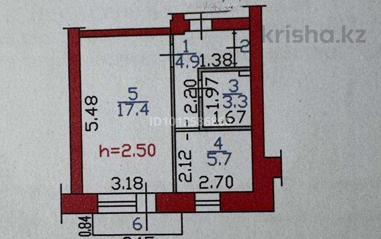1-бөлмелі пәтер · 32.7 м² · 4/5 қабат, Геологическая 6/1, бағасы: 15 млн ₸ в Усть-Каменогорске — фото 2