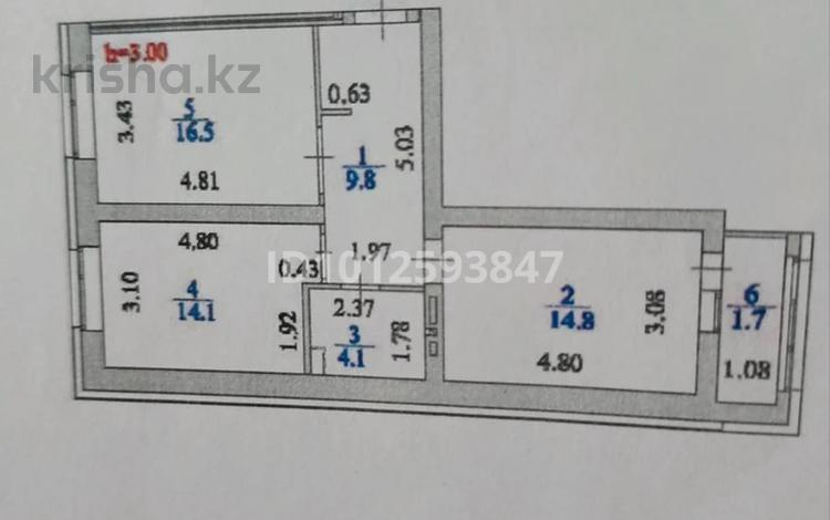 2-комнатная квартира · 62 м² · 7/9 этаж, Шамши Калдаякова 60 Б за 38 млн ₸ в Астане, Алматы р-н — фото 2