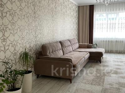 4-комнатная квартира · 110 м² · 3/5 этаж, Алтынсарина за 68.5 млн 〒 в Петропавловске