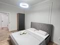 1-комнатная квартира · 50 м², 18-й микрорайон, Байтерекова 2б за 9 999 ₸ в Шымкенте, Аль-Фарабийский р-н — фото 4