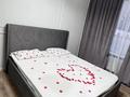 1-комнатная квартира · 50 м², 18-й микрорайон, Байтерекова 2б за 9 999 ₸ в Шымкенте, Аль-Фарабийский р-н — фото 3