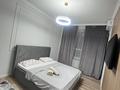 1-комнатная квартира · 50 м², 18-й микрорайон, Байтерекова 2б за 13 999 ₸ в Шымкенте, Аль-Фарабийский р-н — фото 2