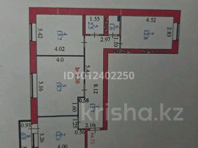 3-бөлмелі пәтер · 79.2 м² · 3/6 қабат, ул. Хиуаз Доспановой 2/3, бағасы: 35 млн ₸ в Астане