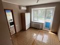1-бөлмелі пәтер · 21 м² · 2/5 қабат, Б. Майлина 16, бағасы: 8.6 млн ₸ в Костанае — фото 4