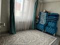 2-бөлмелі пәтер · 46.7 м² · 4/5 қабат, Суворова 17Е, бағасы: 27 млн ₸ в Боралдае (Бурундай), мкр Водник-2 — фото 3