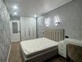 2-комнатная квартира · 48 м² · 1/5 этаж, Байтурсынова 15 А — Адан школа за 24.5 млн ₸ в Шымкенте, Аль-Фарабийский р-н — фото 12
