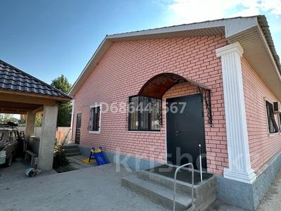 Отдельный дом · 4 комнаты · 187 м² · 8 сот., пгт Балыкши, Садовое общество Рыбник 443 — Вдоль трассы Атырау- Дамба за 40 млн 〒