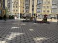 1-комнатная квартира · 51.9 м² · 12/14 этаж, 19-й мкр 44 за 17.9 млн ₸ в Актау — фото 15