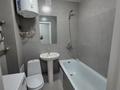 1-комнатная квартира · 40 м² · 4/5 этаж, Дулатова 141 за 200 000 ₸ в Семее — фото 11