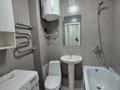1-комнатная квартира · 40 м² · 4/5 этаж, Дулатова 141 за 200 000 ₸ в Семее — фото 12