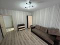1-бөлмелі пәтер · 55 м² · 2/9 қабат, Береке шағын ауданы 52, бағасы: 170 000 ₸ в Костанае, Микрорайон Береке — фото 7